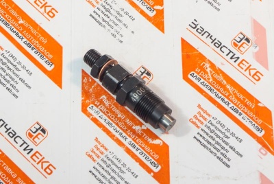 4900354 Форсунка INJECTOR Cummins A2000, A2300 Взаимозаменяемые номера: 4900355